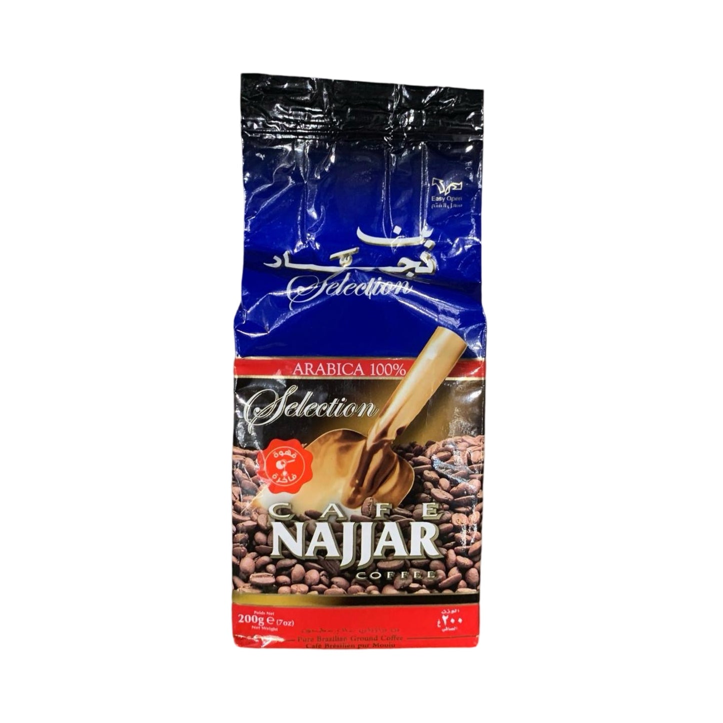 Najjar Coffee Plain 200g