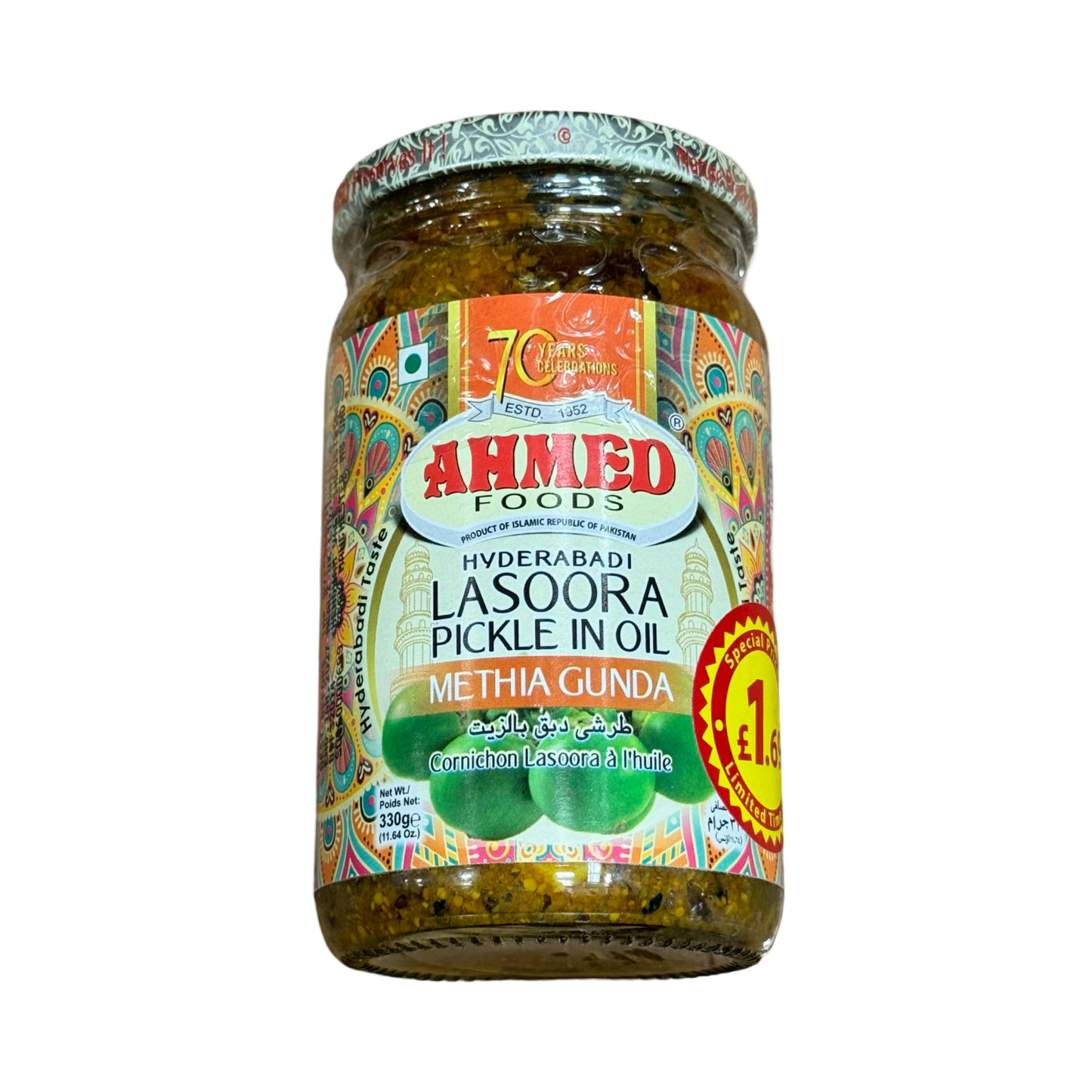 Ahmed Hyderabadi  Lassra Pickle In Oil 330G