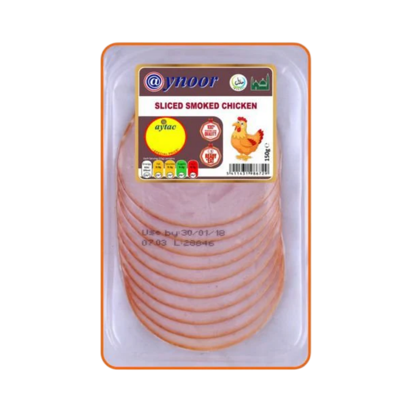 Aynoor Sliced Smoked Chicken 130g