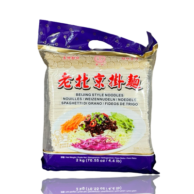 Chunsi Beijing Noodles 2kg