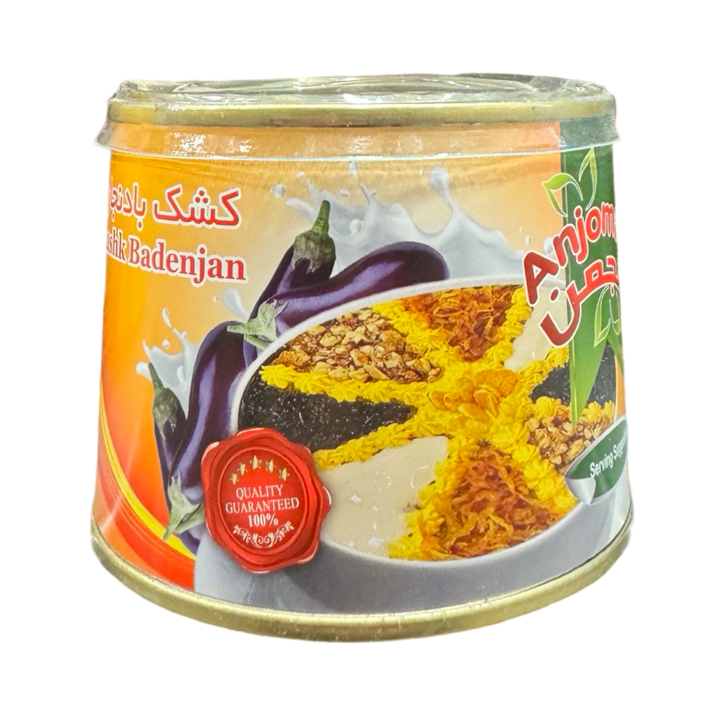 Anjoman Kashk Yoghurt 250g