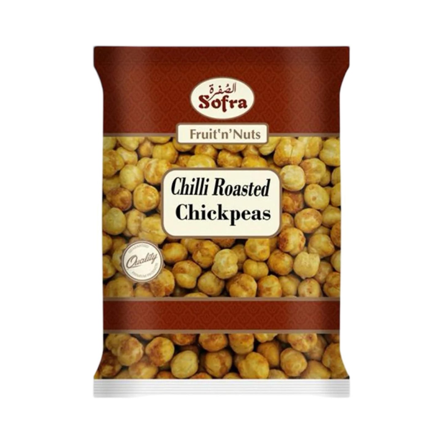 Sofra Chickpeas Roasted Chilli 160g