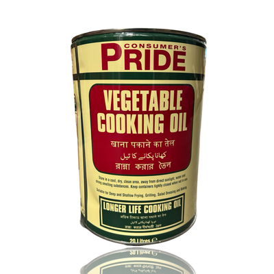 Pride Vegetable Cooking oil (Yellow tin) 20l