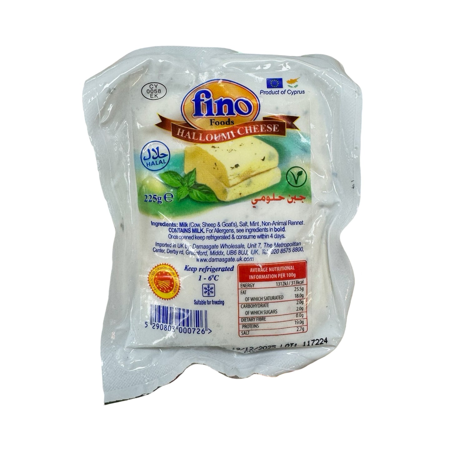 Fino Halloumi Cheese 225g