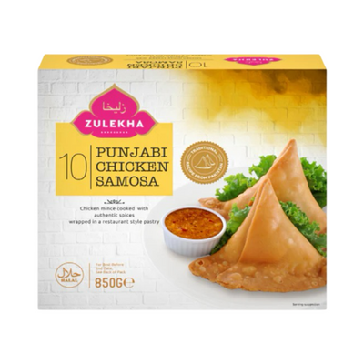 Zulekha Punjabi Chicken Samosa 850g