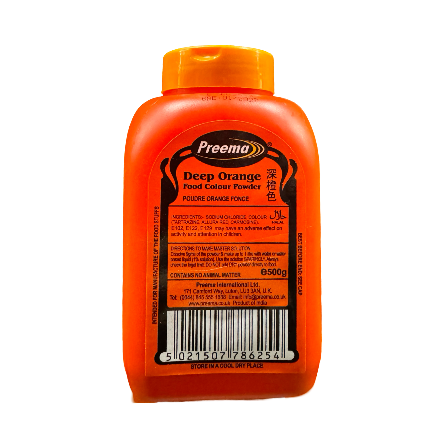 Preema Orange Food Colour 500g