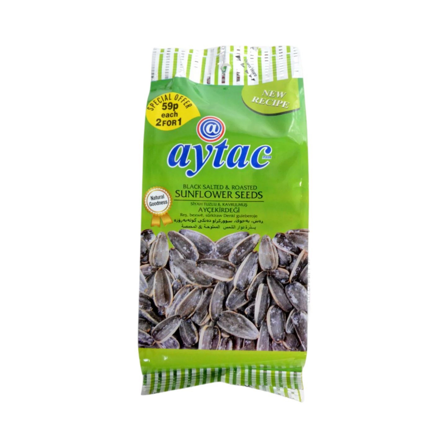 Aytac Sun Flower Seeds Green 70g