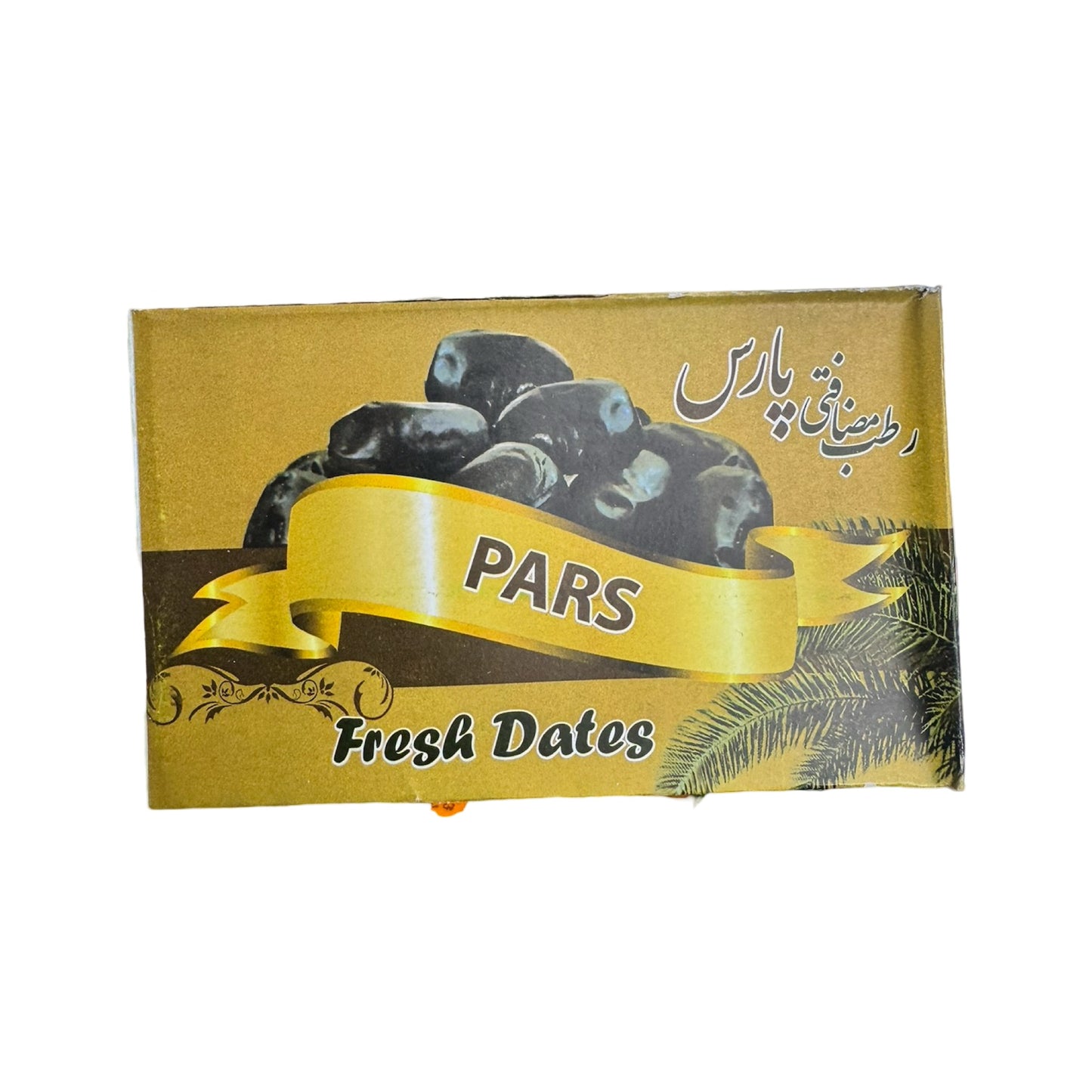 Pars Iranian Dates 600g