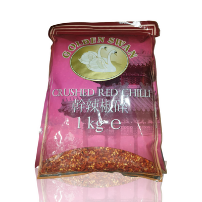 Golden Swan Crushed Red Chilli 1kg