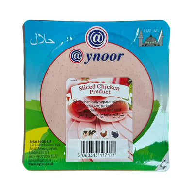 Aynoor Mortadella Chicken Paprika 200g