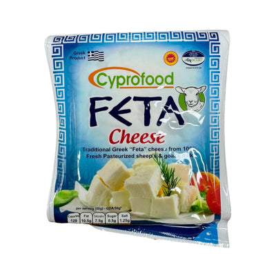 Cypro Feta Cheese 200g