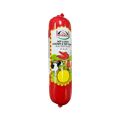 Istanbul Chicken/Beef Salami 450g