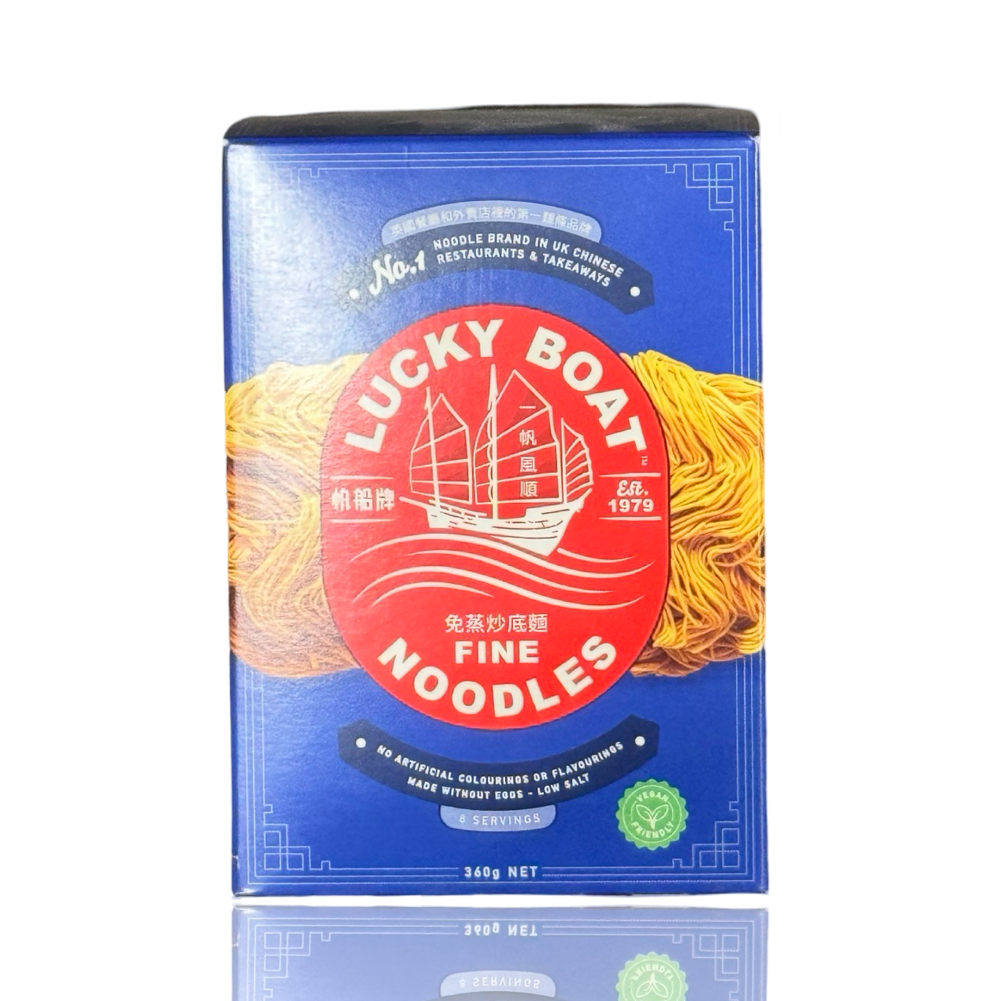 Lucky Boat Fine Noodles 2350g