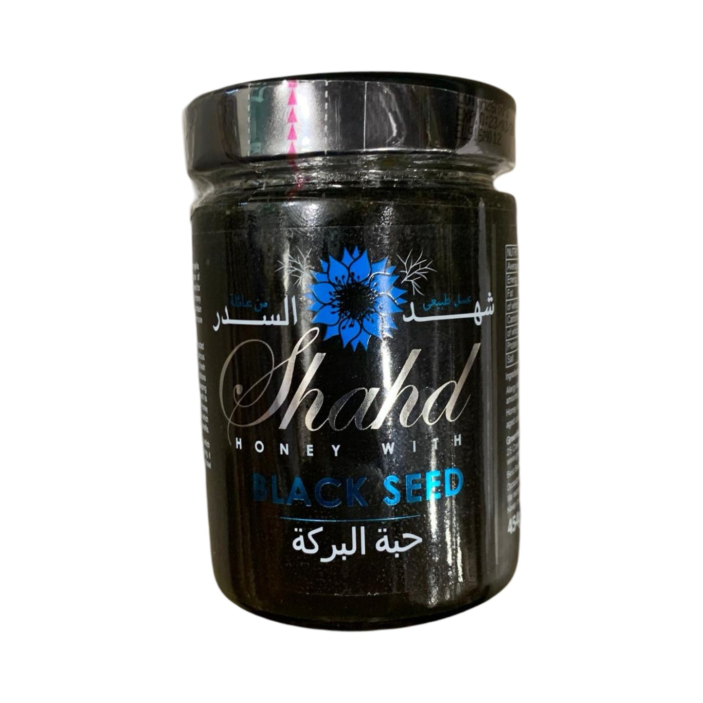 Shahd Honey Black Seed 454g