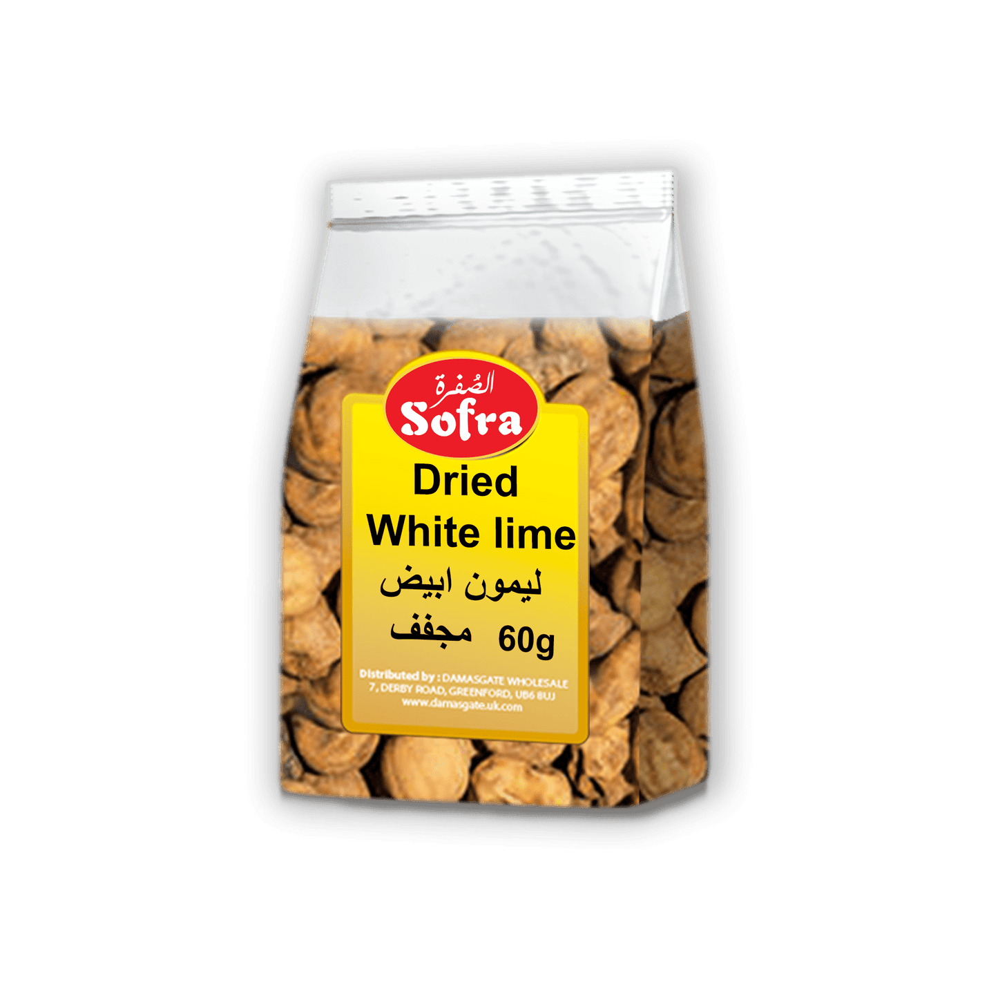 Sofra Dried White Lime 60g