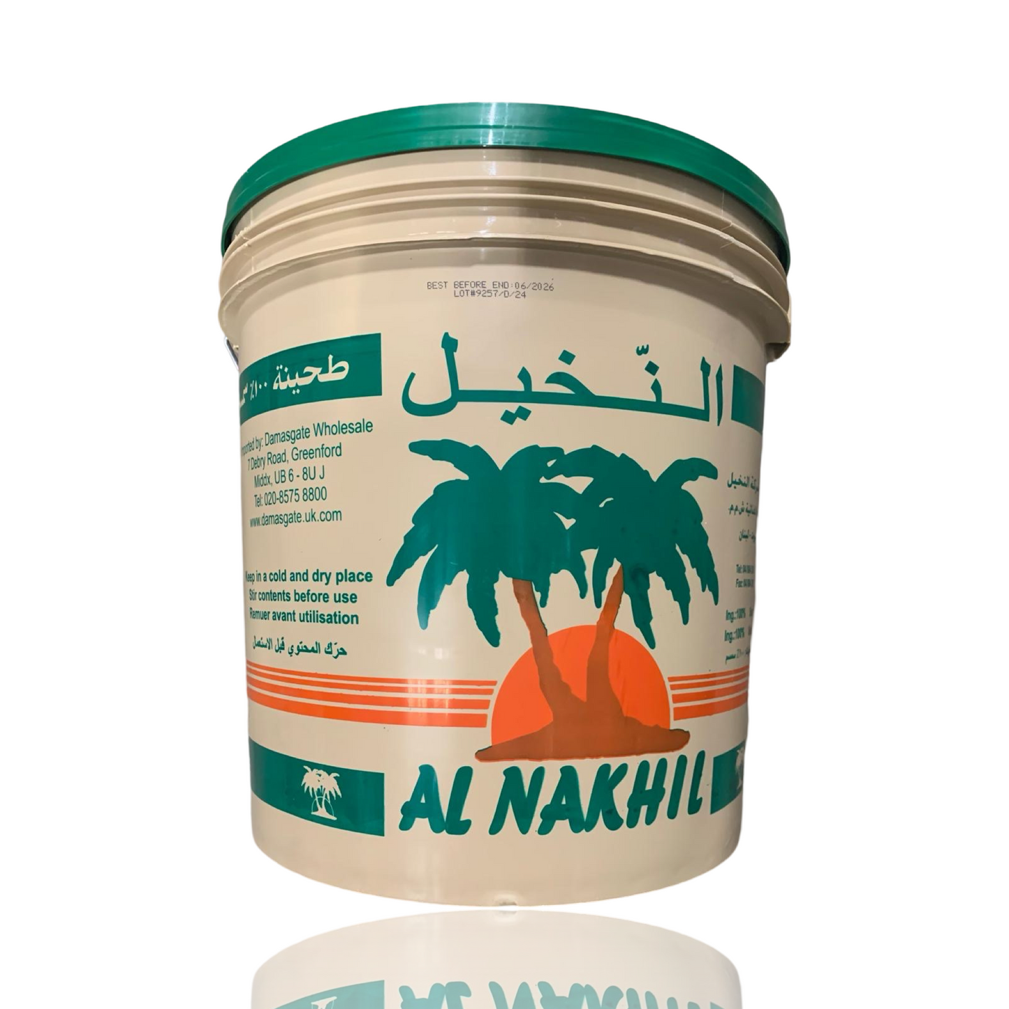 Al Nakhil Tahina 15kg