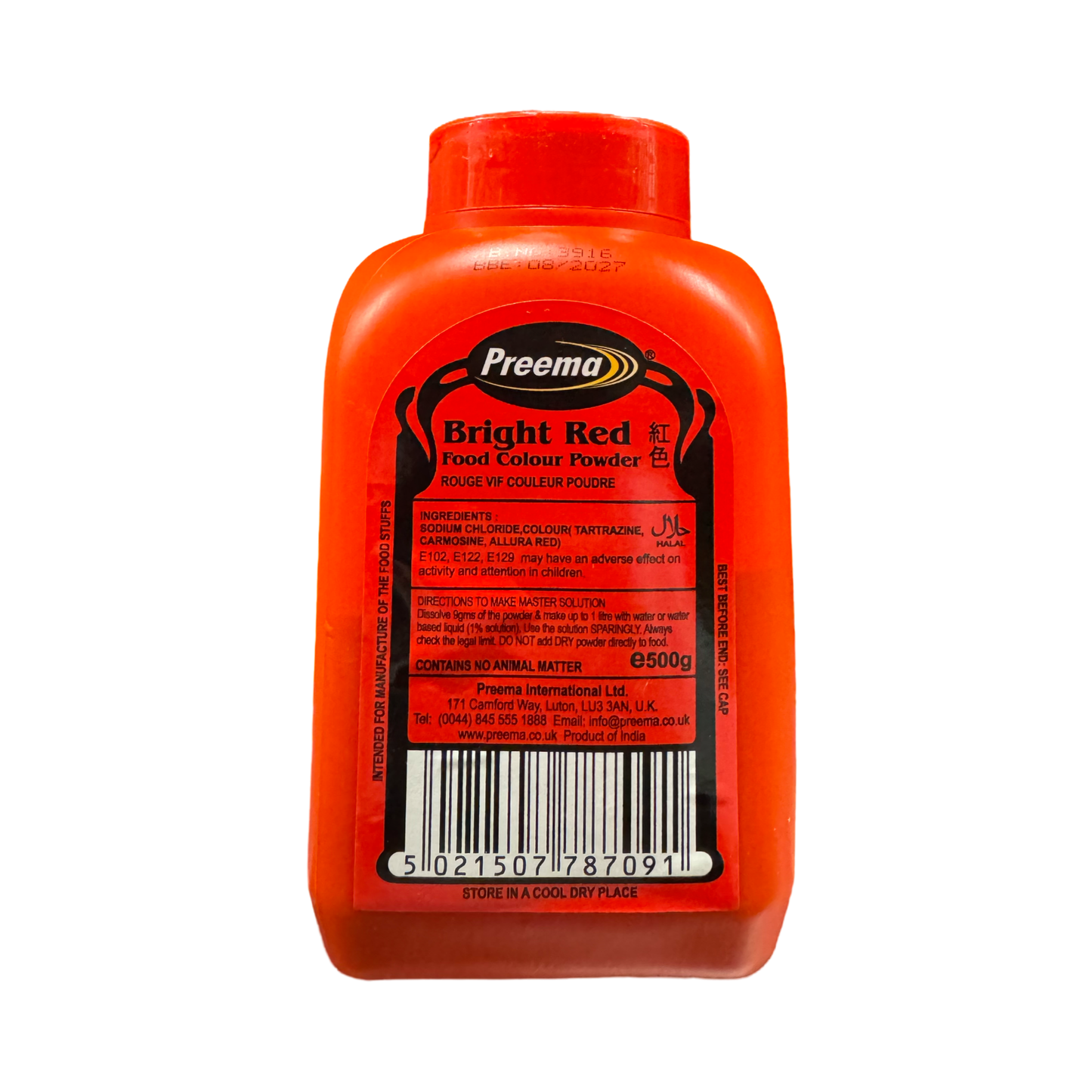 Preema Red Food Colour 500g