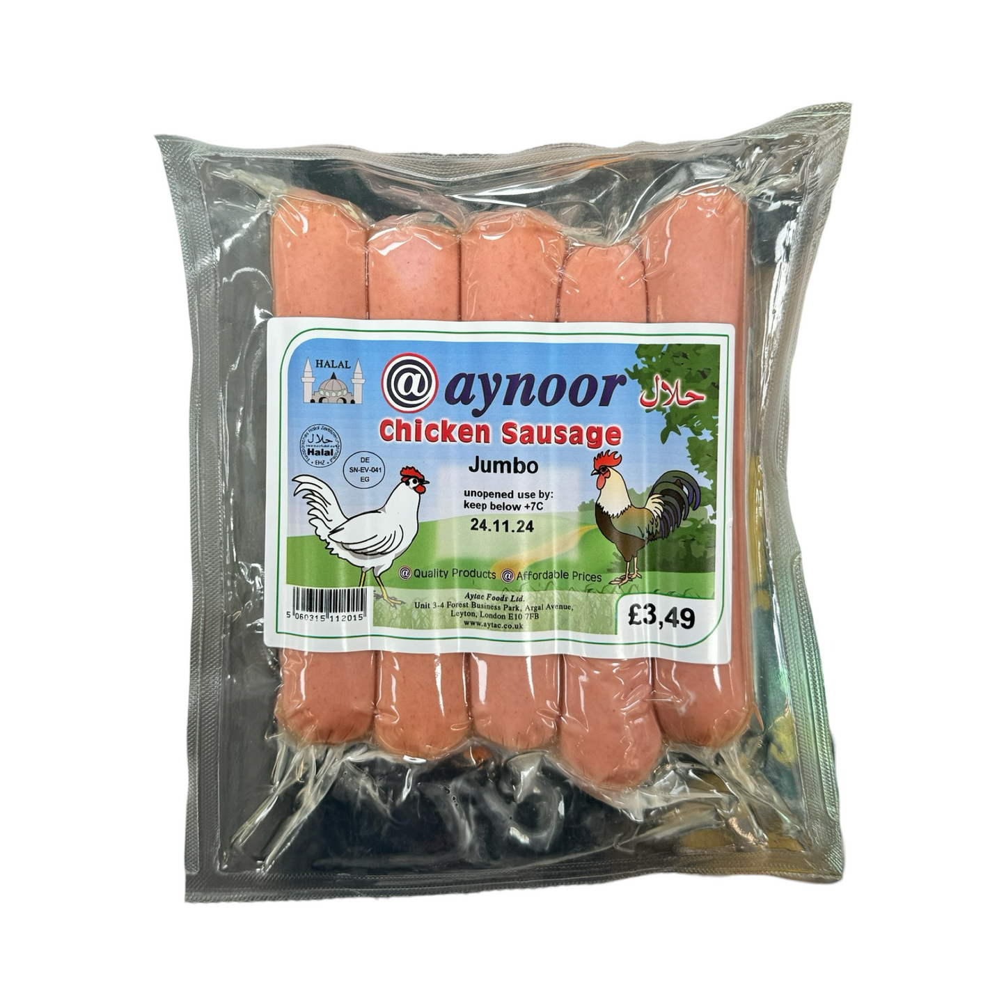 Aynoor Chicken Sausage Jumbo 500g