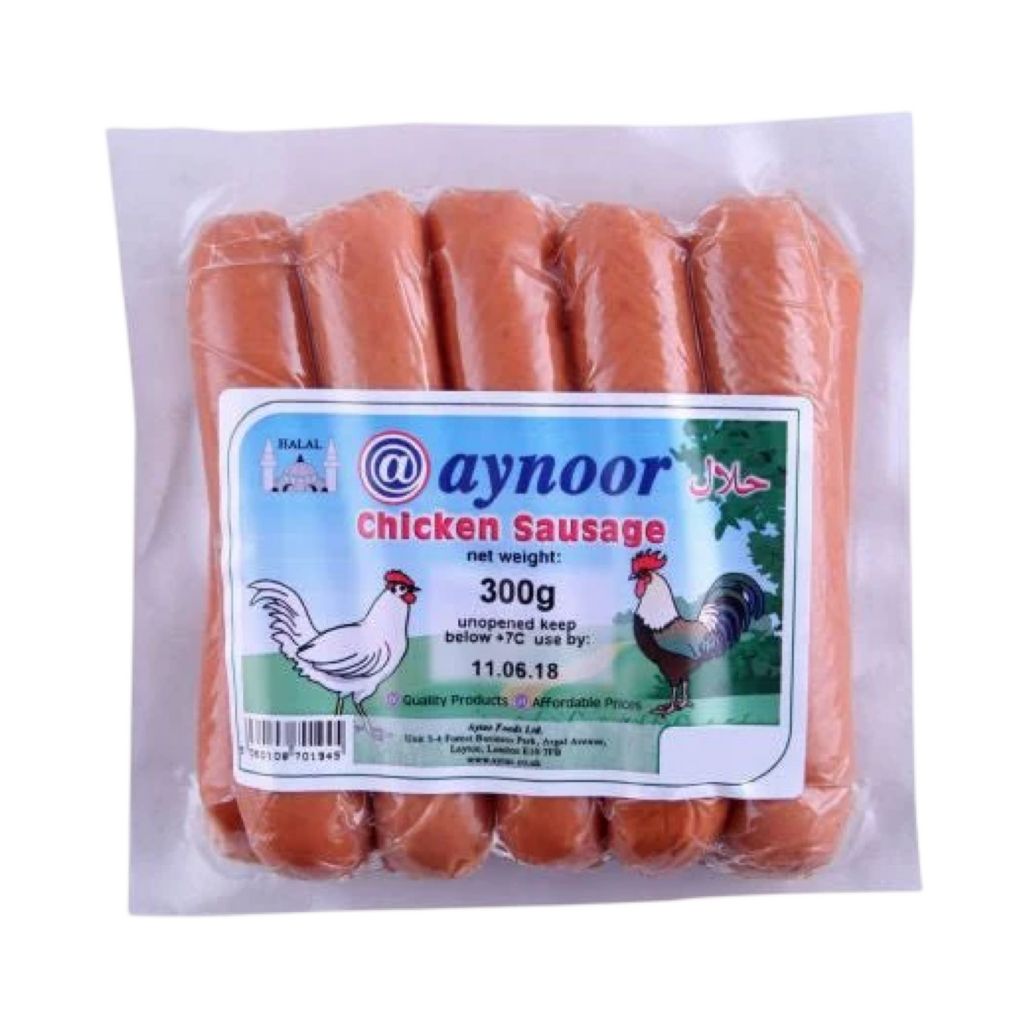 Aynoor Chicken Sausage 300g