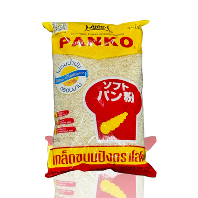 Lobo Panko Breadcrumbs 1kg