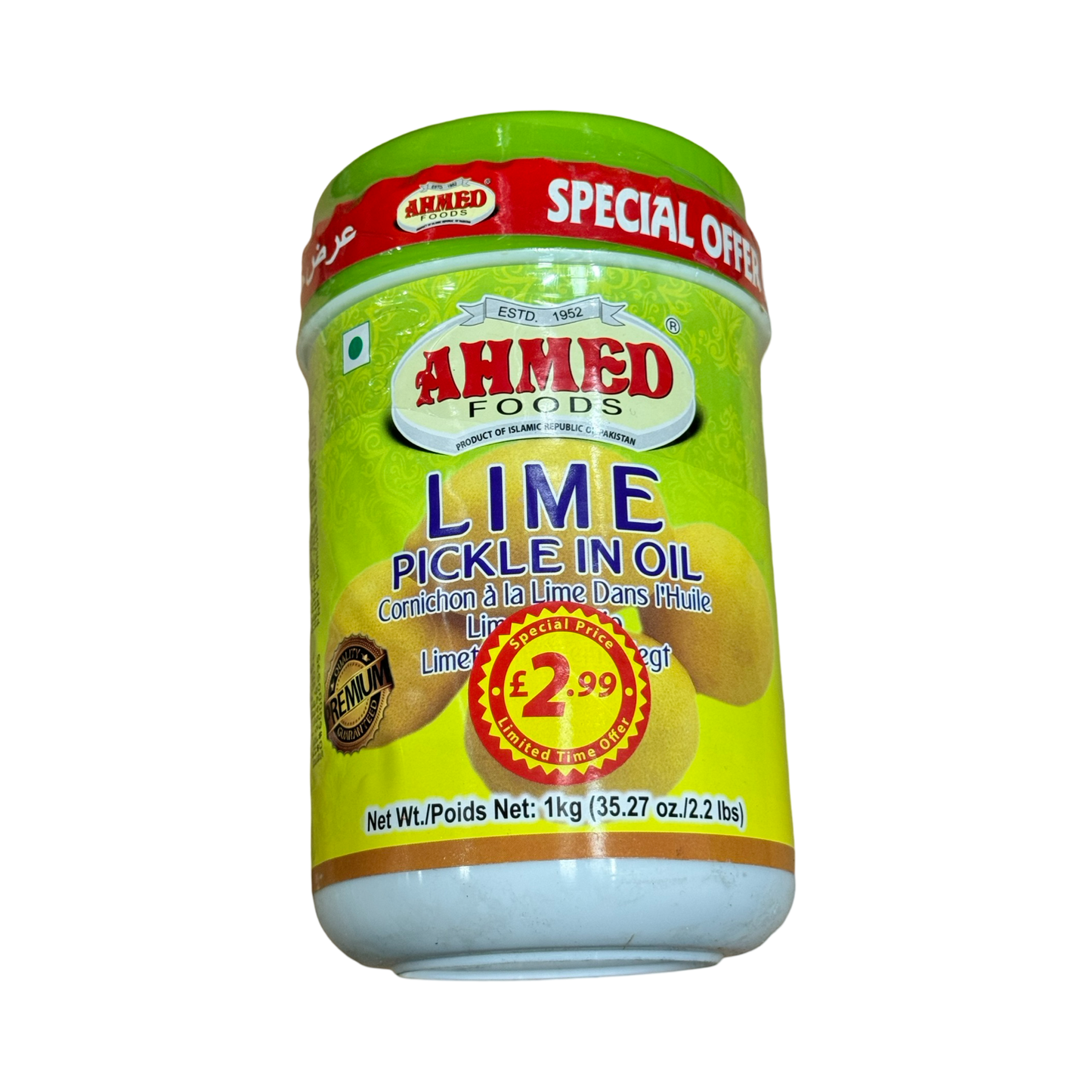 Ahmed Lime Pickle 1kg