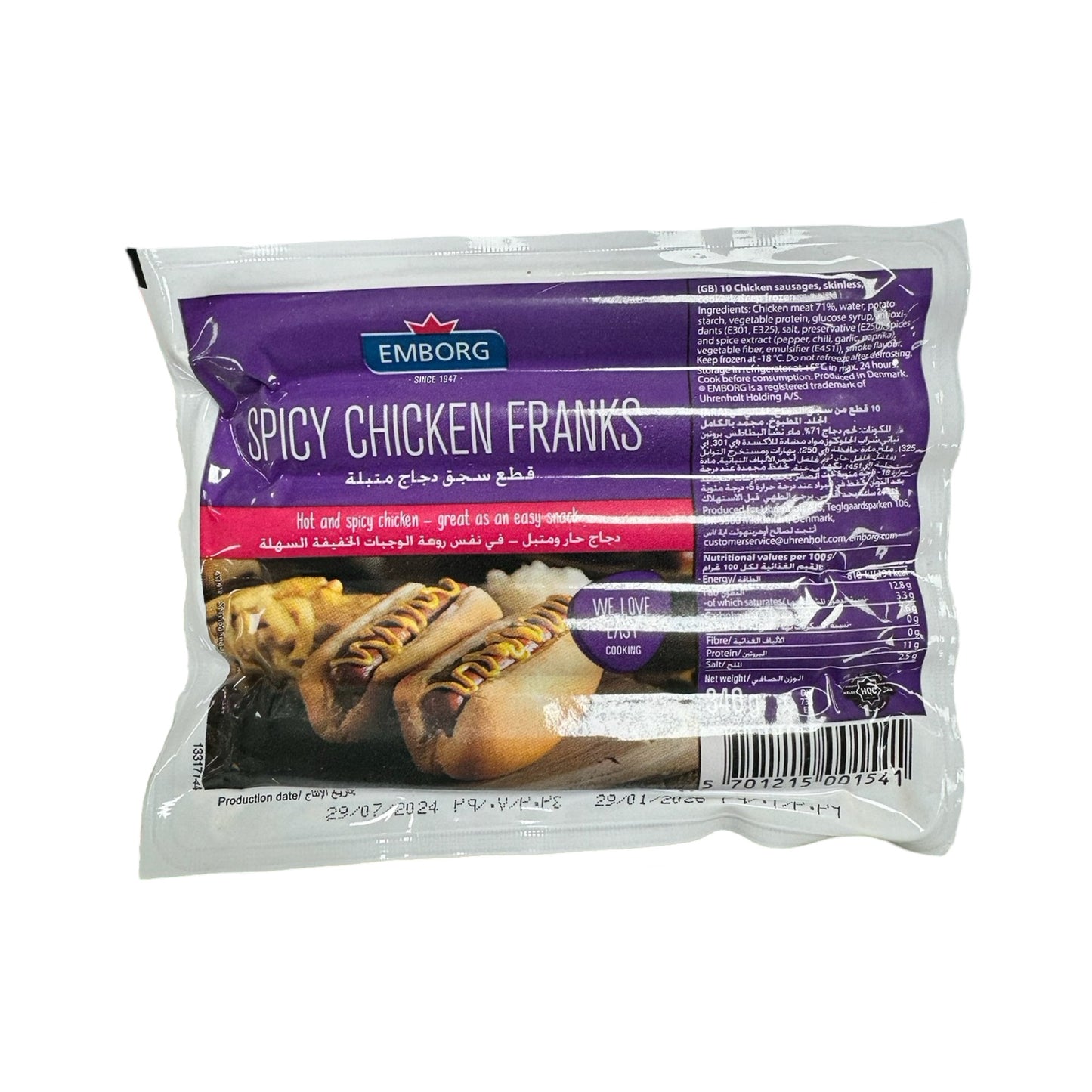 Emborg Chicken Franks Spicy 400g