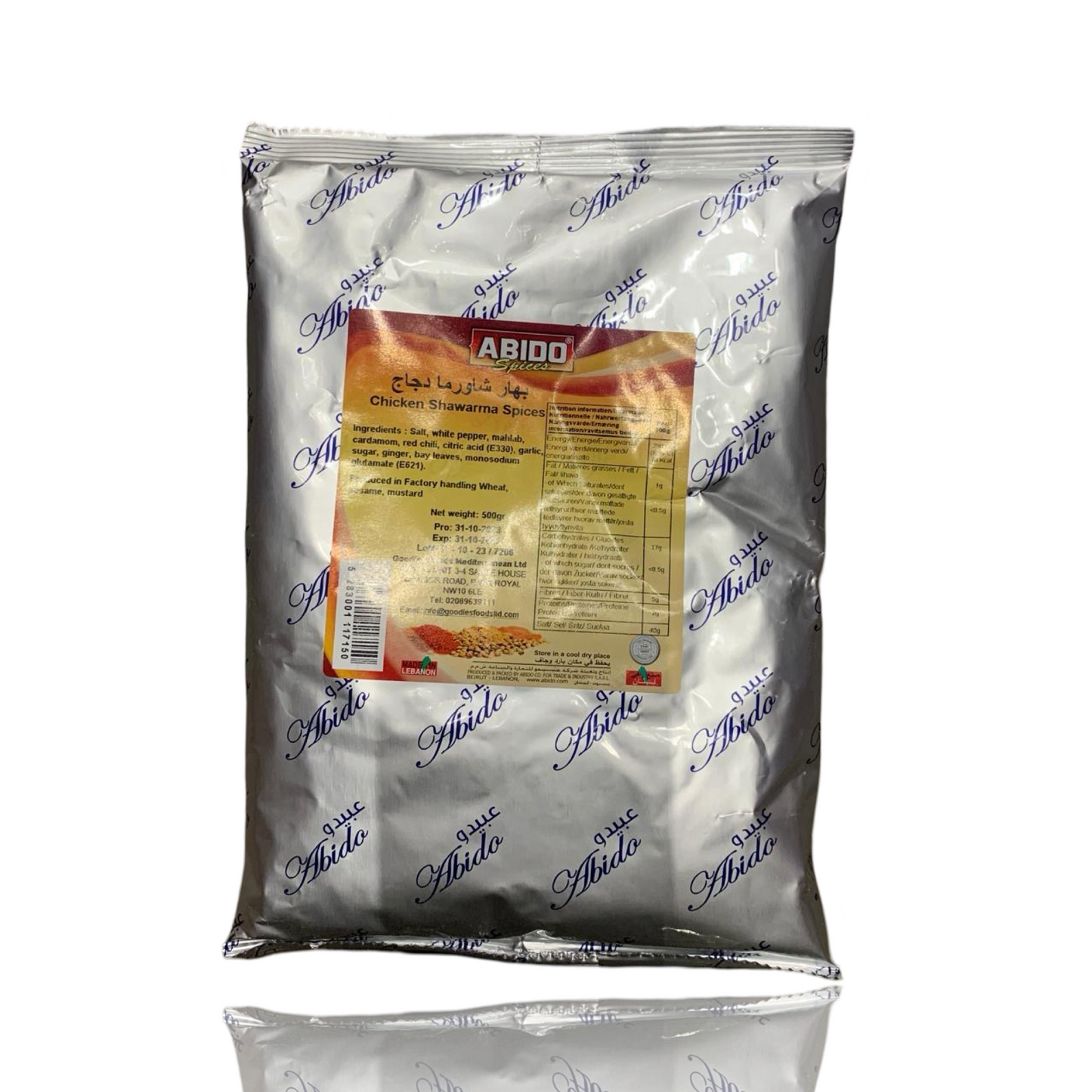 Abido Chicken Shawarma Spice 500g