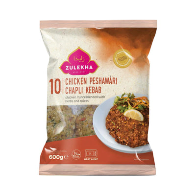 Zulekha Chicken Chapli Kebab 600g