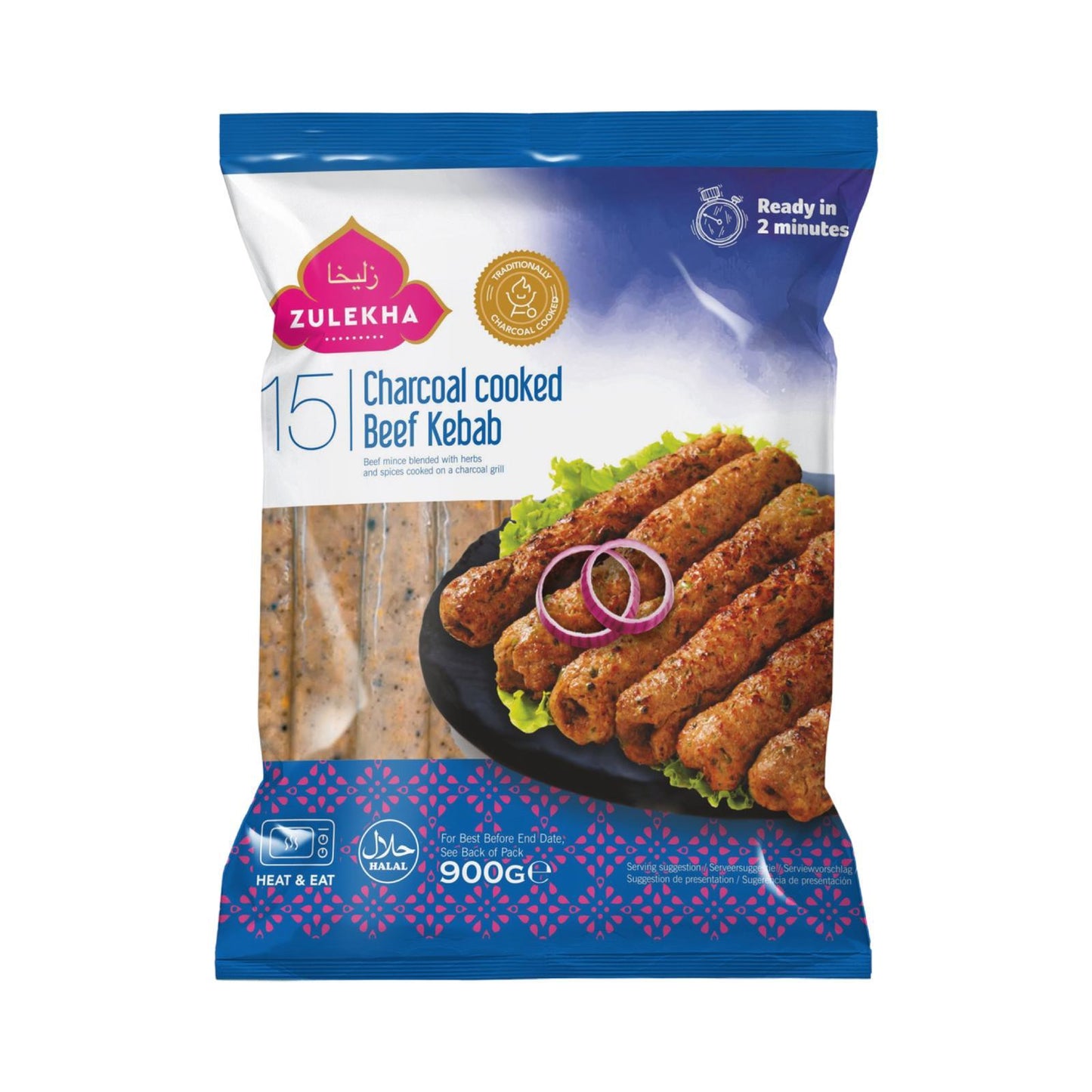 Zulekha Charcoal Cooked Beef Kebab 900g