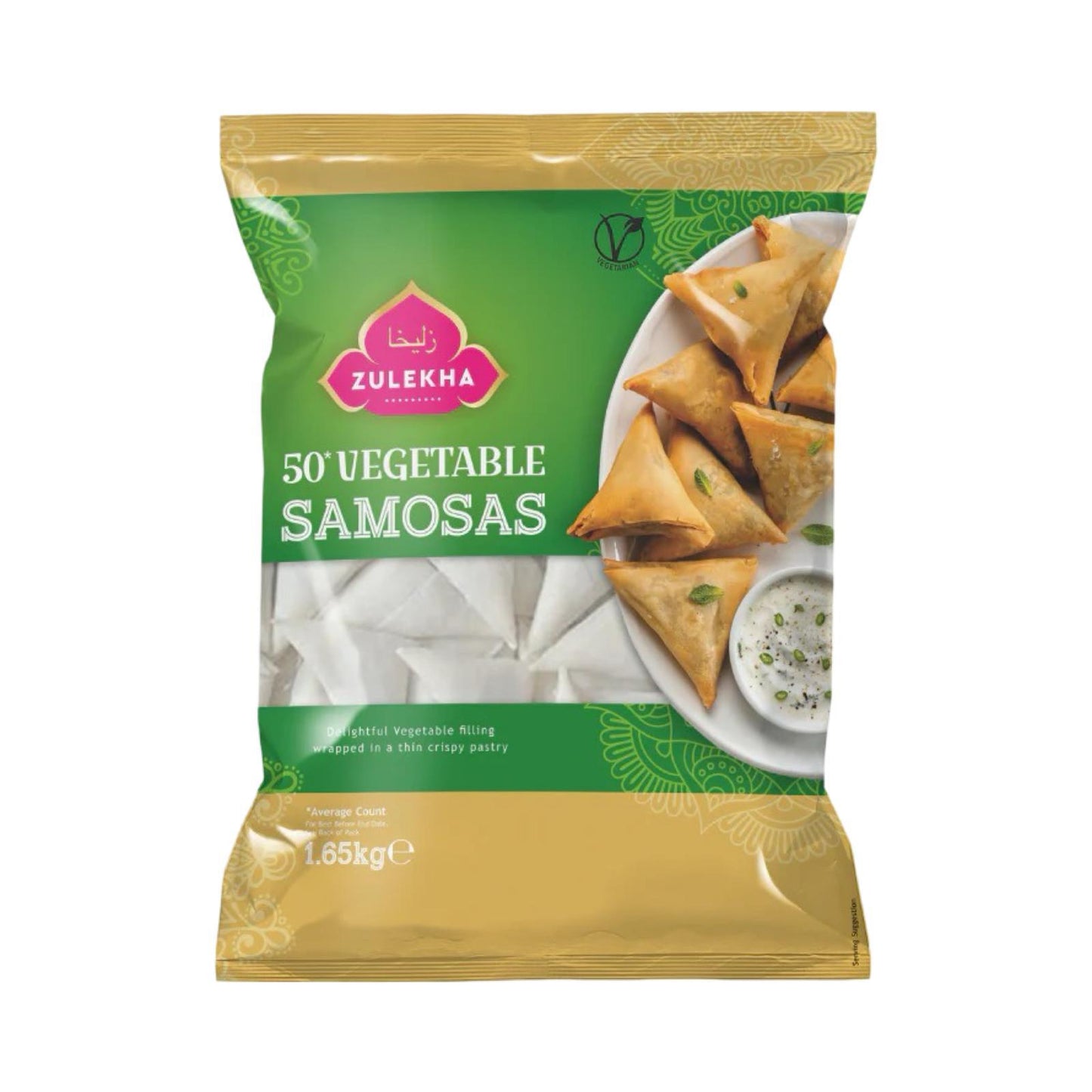 Zulekha 50 Vegetable Samosa 1.65kg