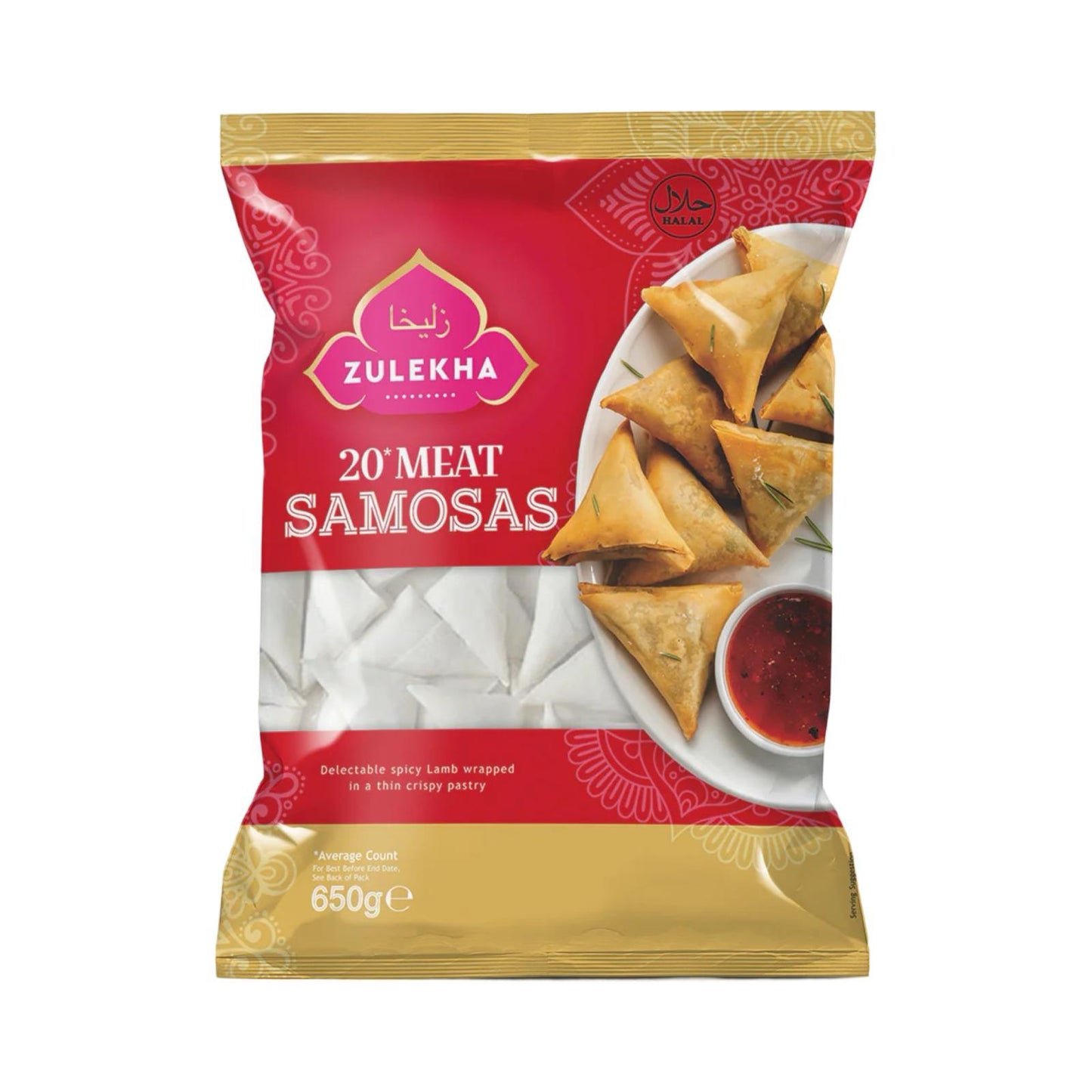 Zulekha 20 Meat Samosa 650g