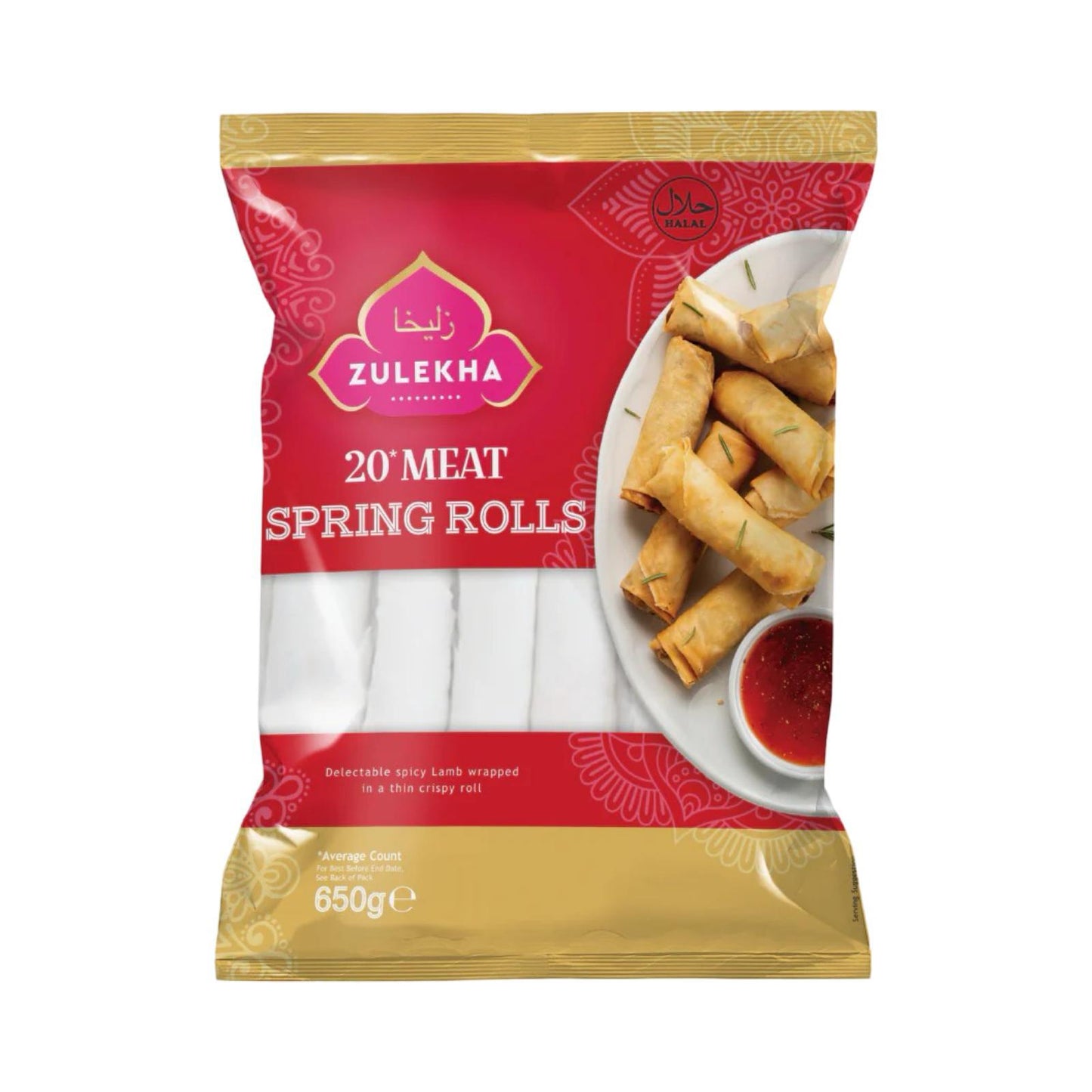 Zulekha 20 Meat Spring Roll 650g