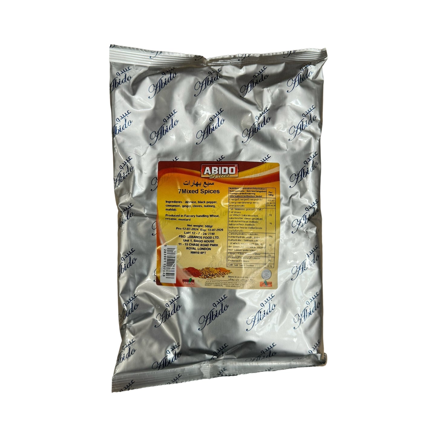 Abido 7 Mix Spices 500g