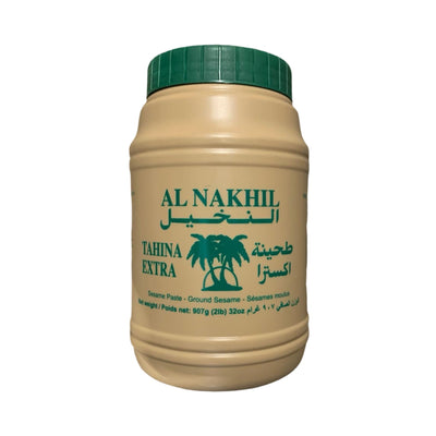 Al Nakhil Tahina 900G