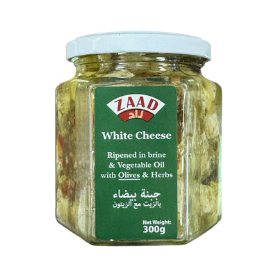 Zaad Cheese In Oil & Herbs 300g