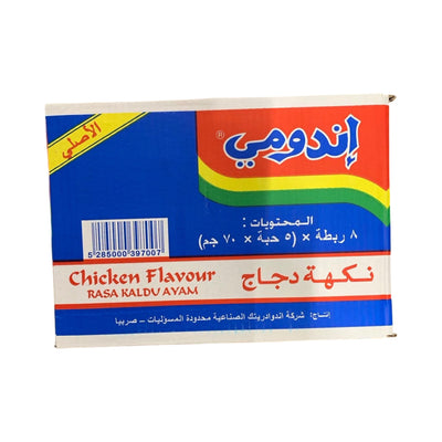 Indomie Chicken Flavour Instant Noodles (Middle Eastern)