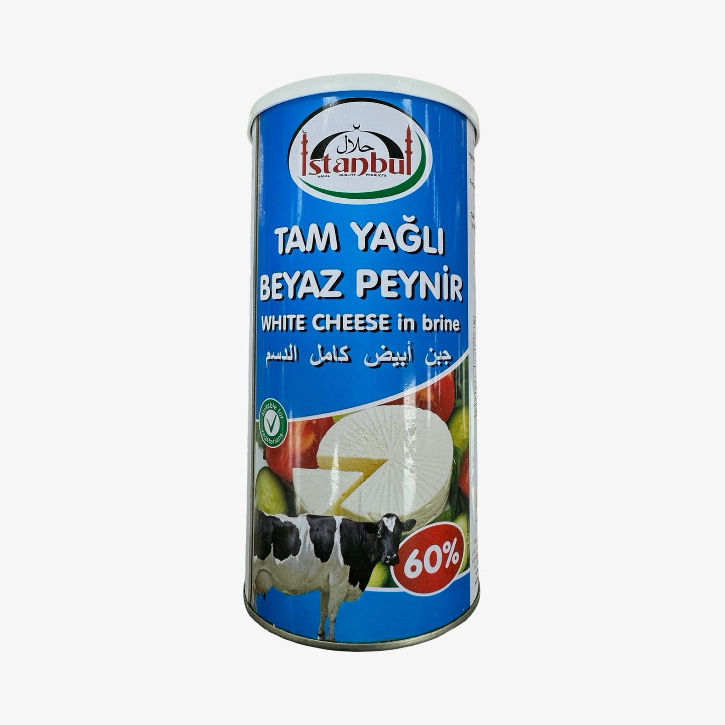 Istanbul Tam Yagli White 60% Cheese  800g