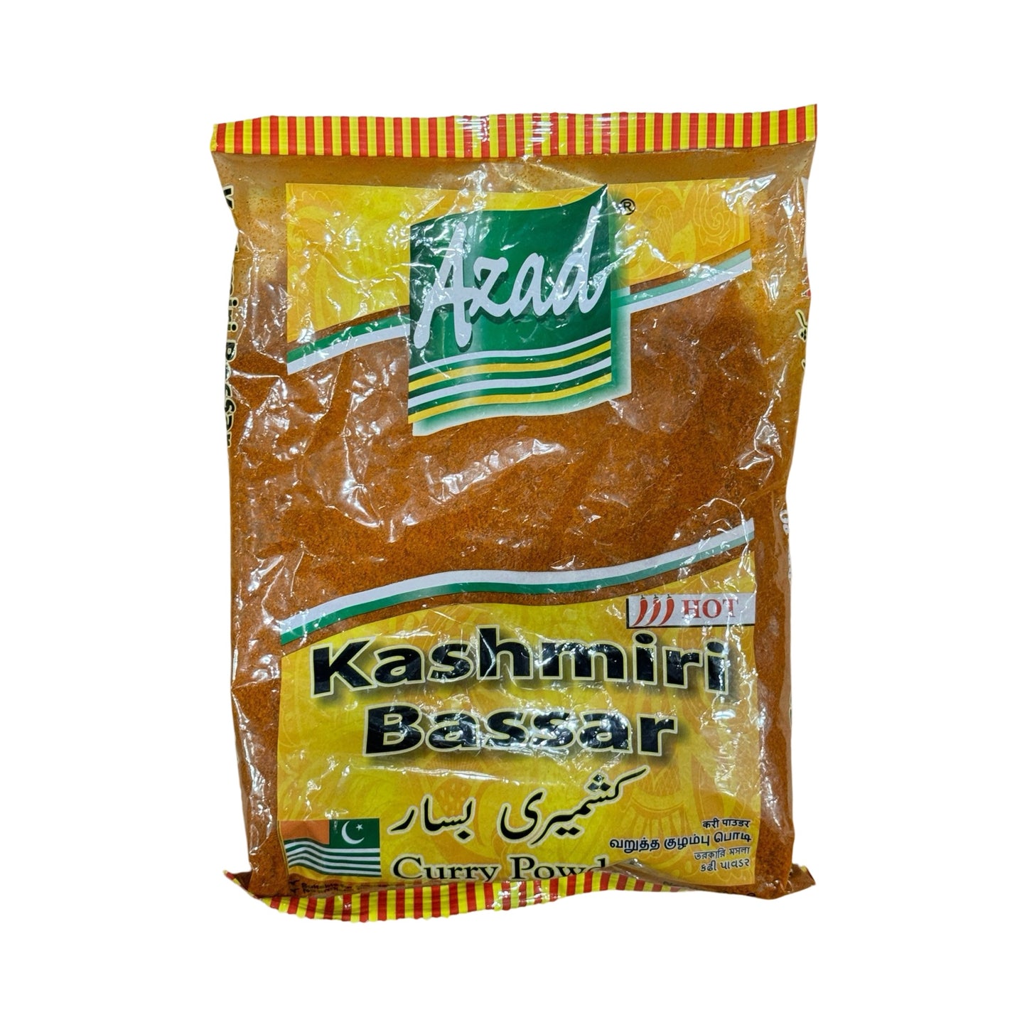 Azad Kashmiri Bassar Hot  600g