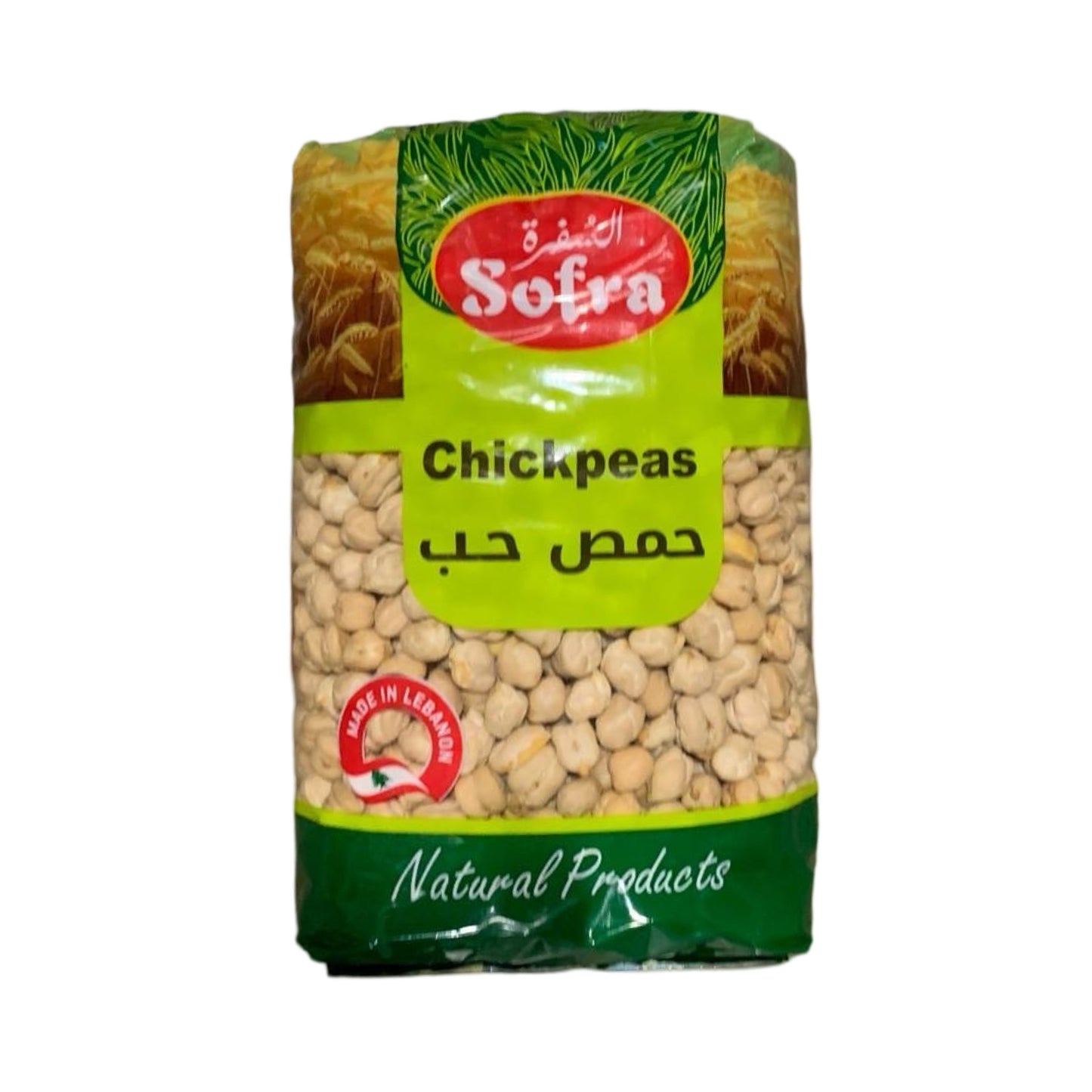 Sofra ChickPeas 900g