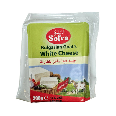 Sofra Bulgarian Goat Cheese 200g