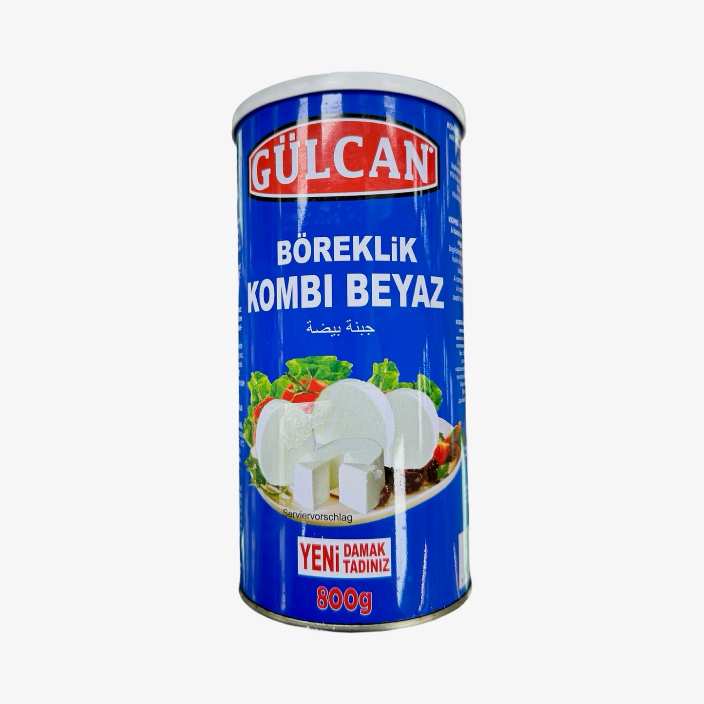 Gulcan Combi White Cheese 800g