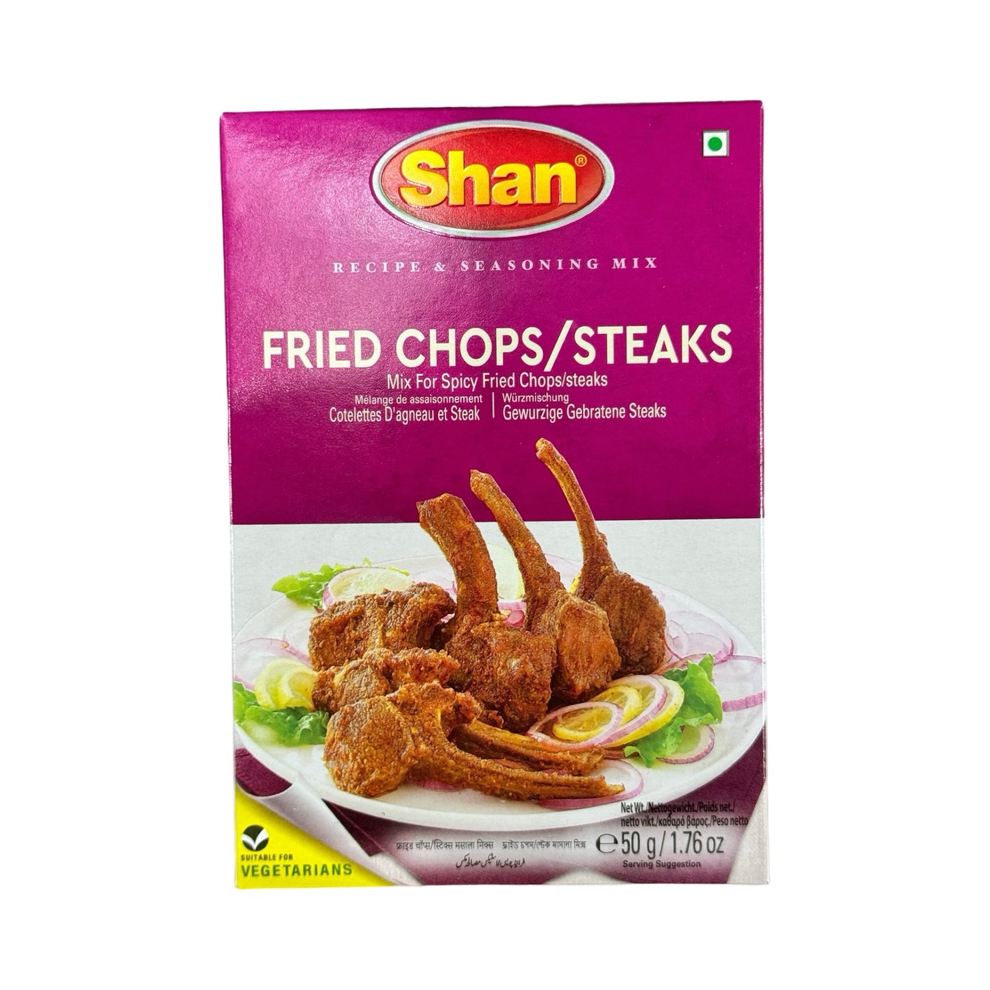 Shan Fried Chop/Steak 50g