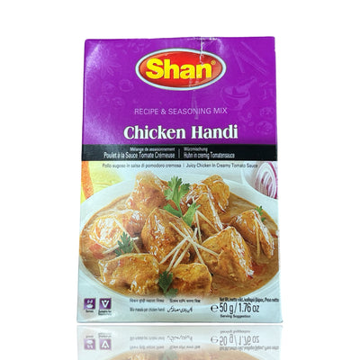 Shan Curry Chicken  50g