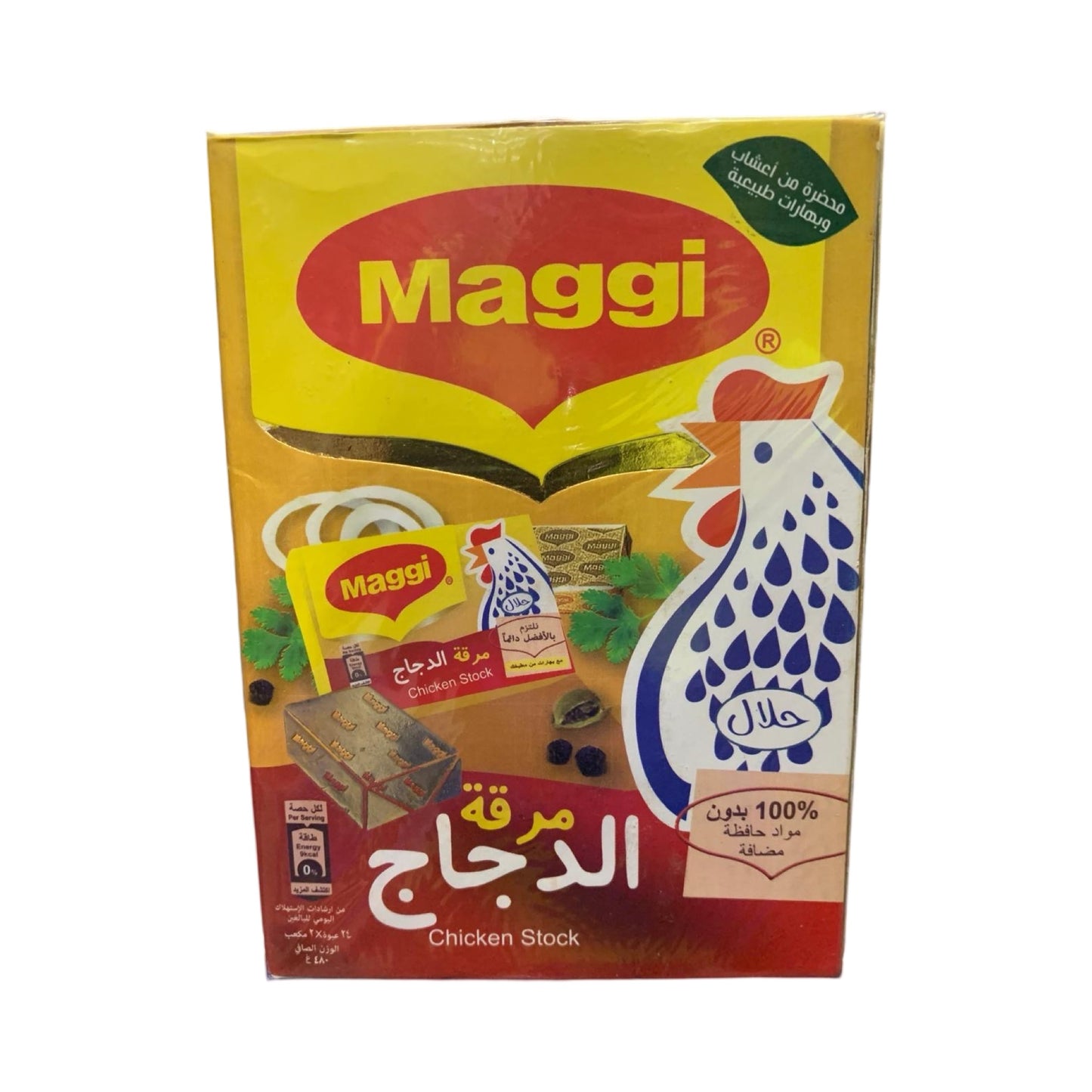 Maggi Chicken Stock 24x24s