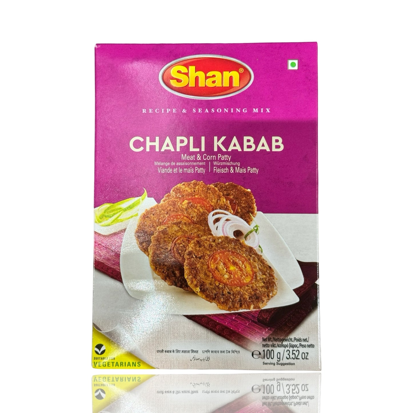 Shan Chapli Kabab 100g